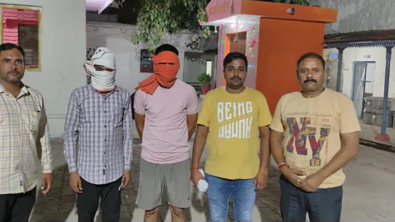 ecruitment scam Madhya Pradesh