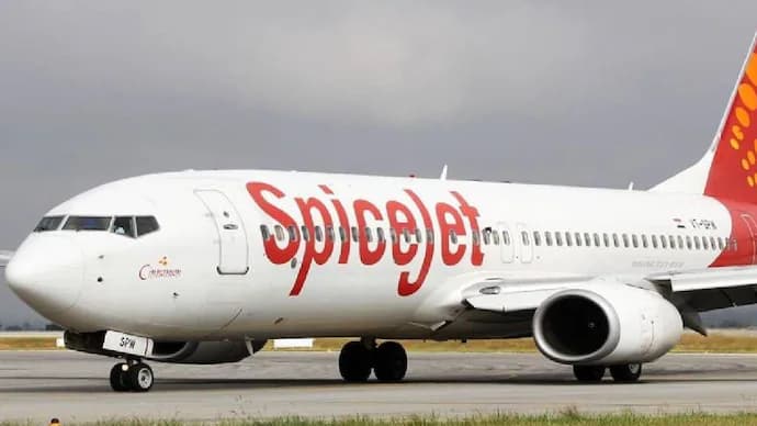 Spice jet