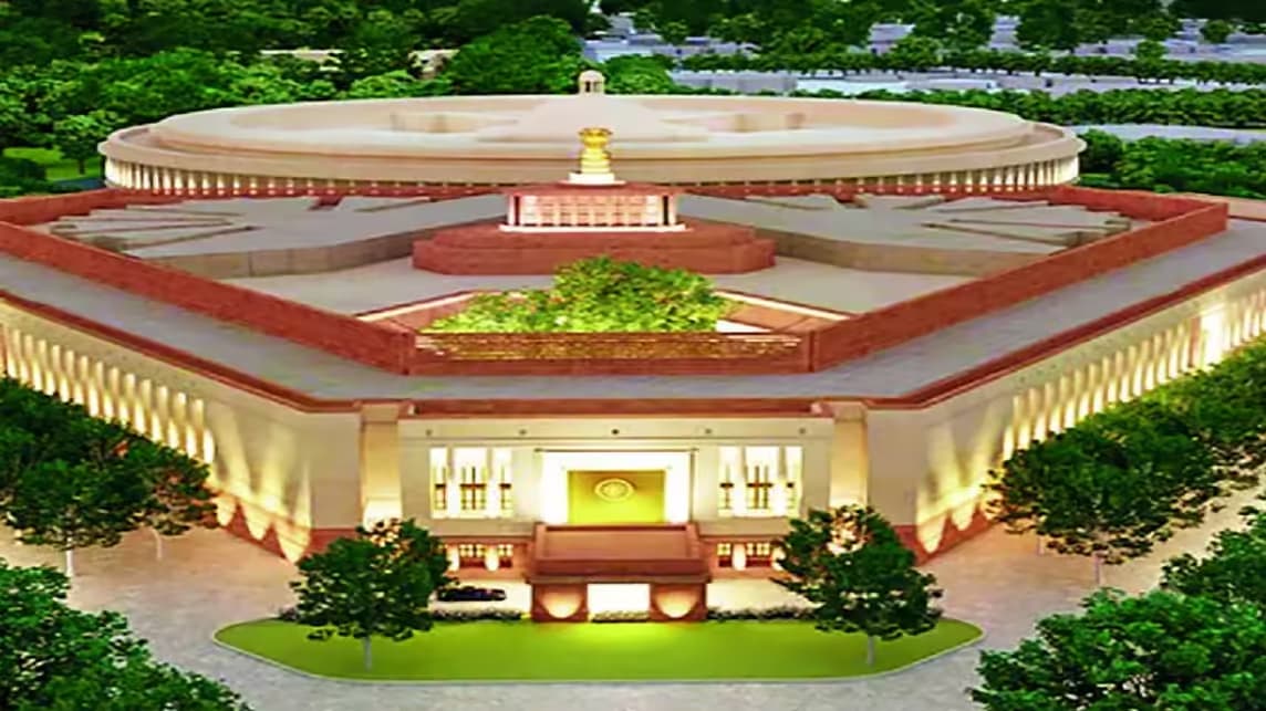 Monsoon session of Parliament