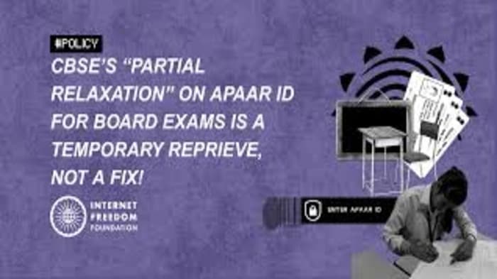 apaar id