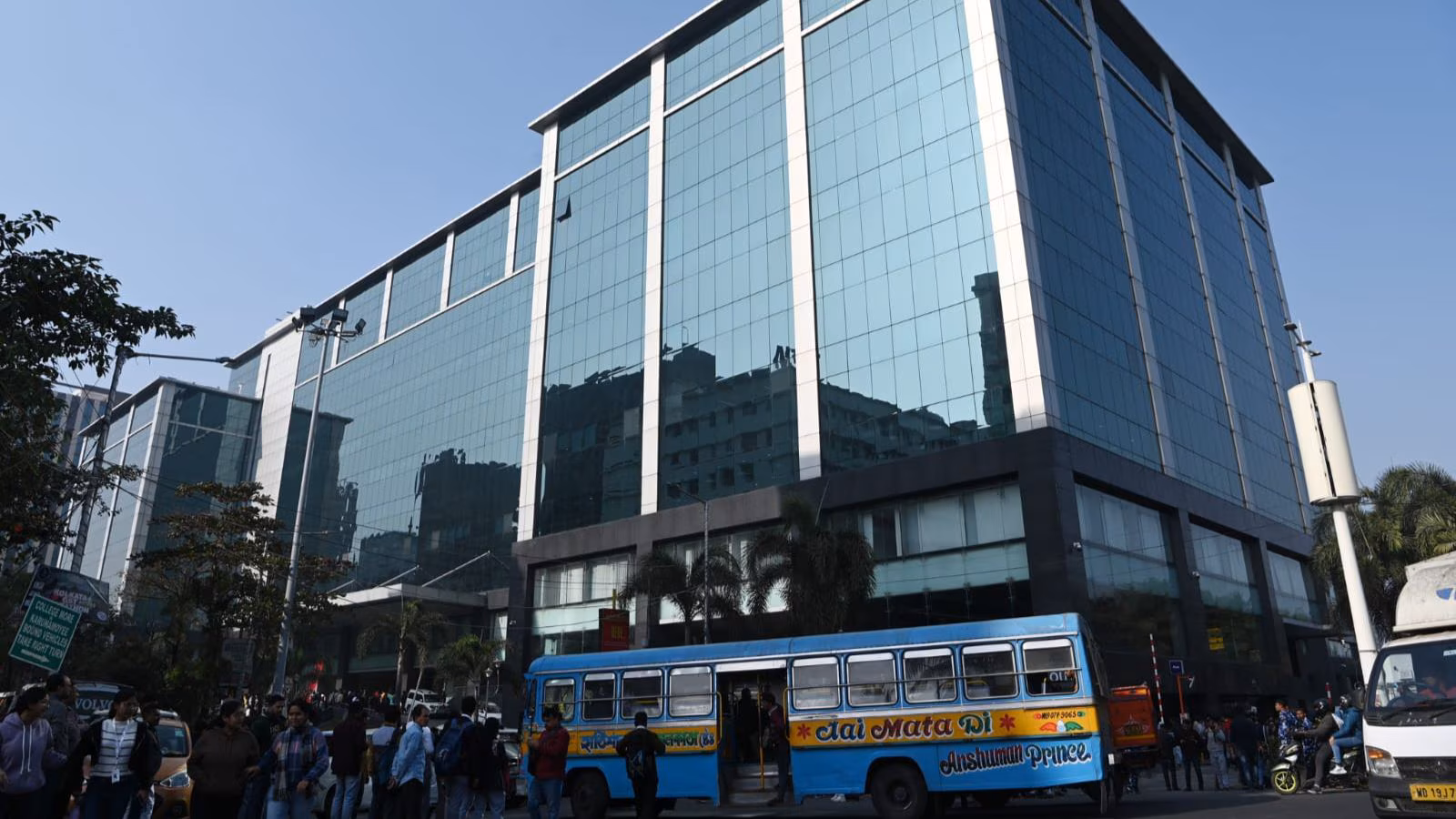 Indian Political Action Committee 