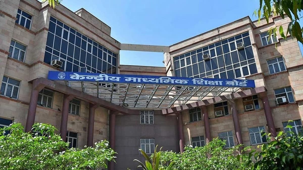 CBSE mandates third language in Class 6 from 2026, sets 7-day deadline