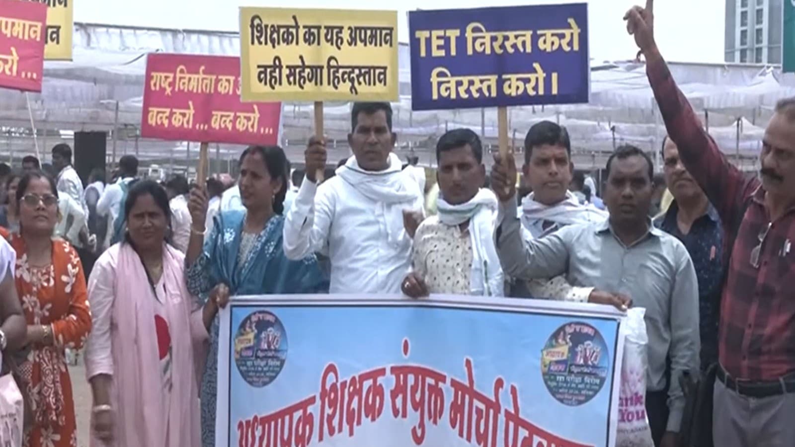 MP teachers protest TET mandate, demand exemption for in service staff