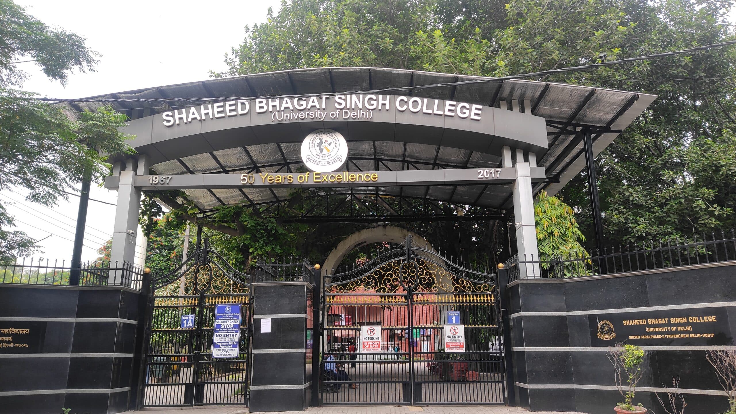 DU college bars union from managing fests amid safety concerns