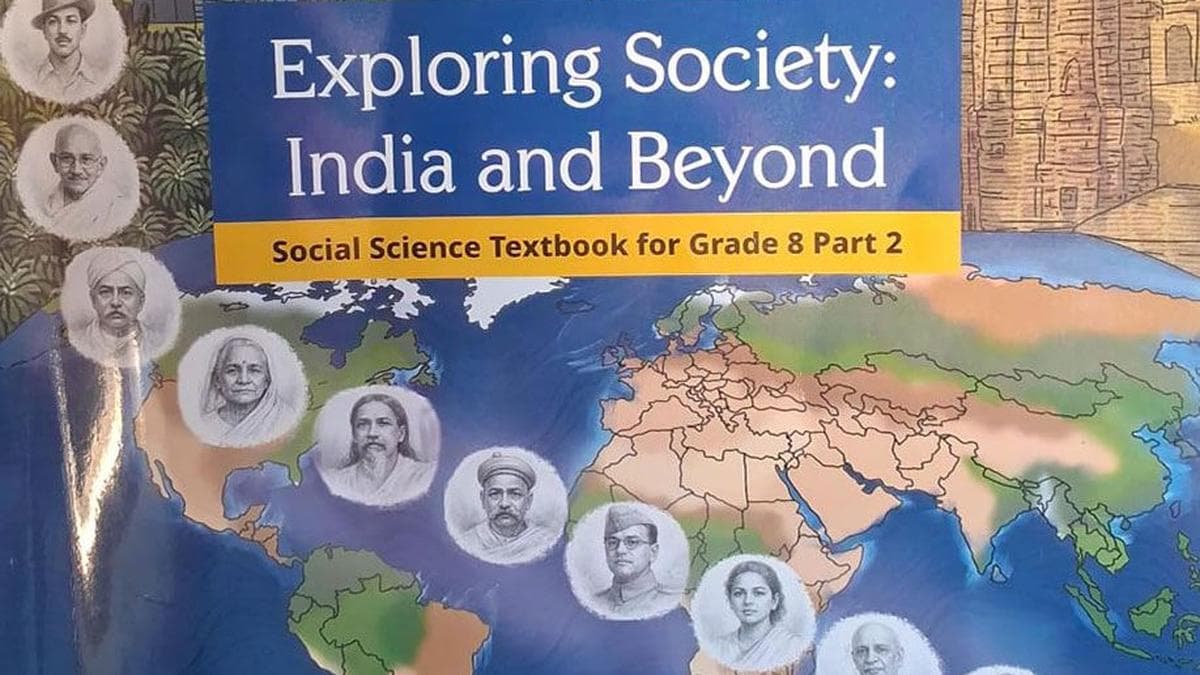 NCERT to release revised Class 8 Social Science textbook after SC ban