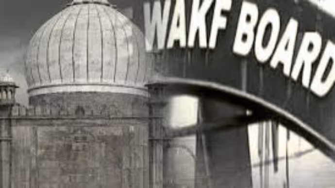 Waqf in Uttar Pradesh 