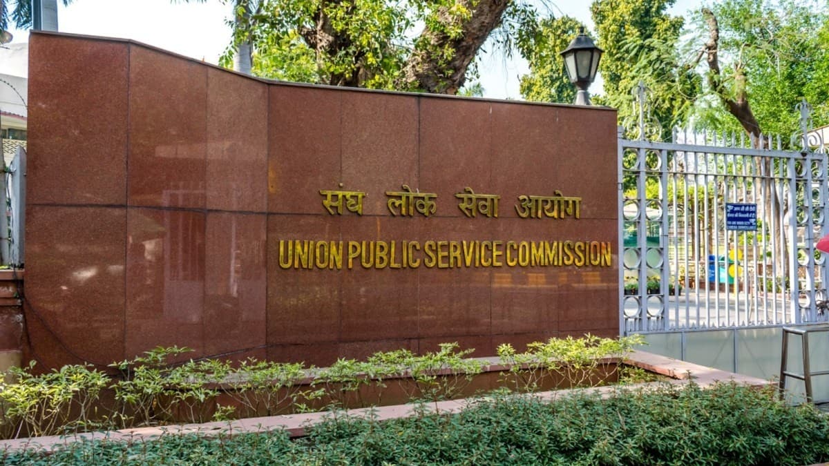 UPSC opens applications for over 190 vacancies across central departments