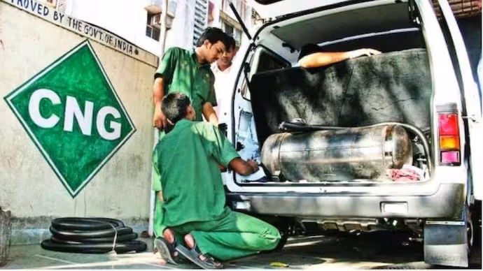 CNG hIKE 