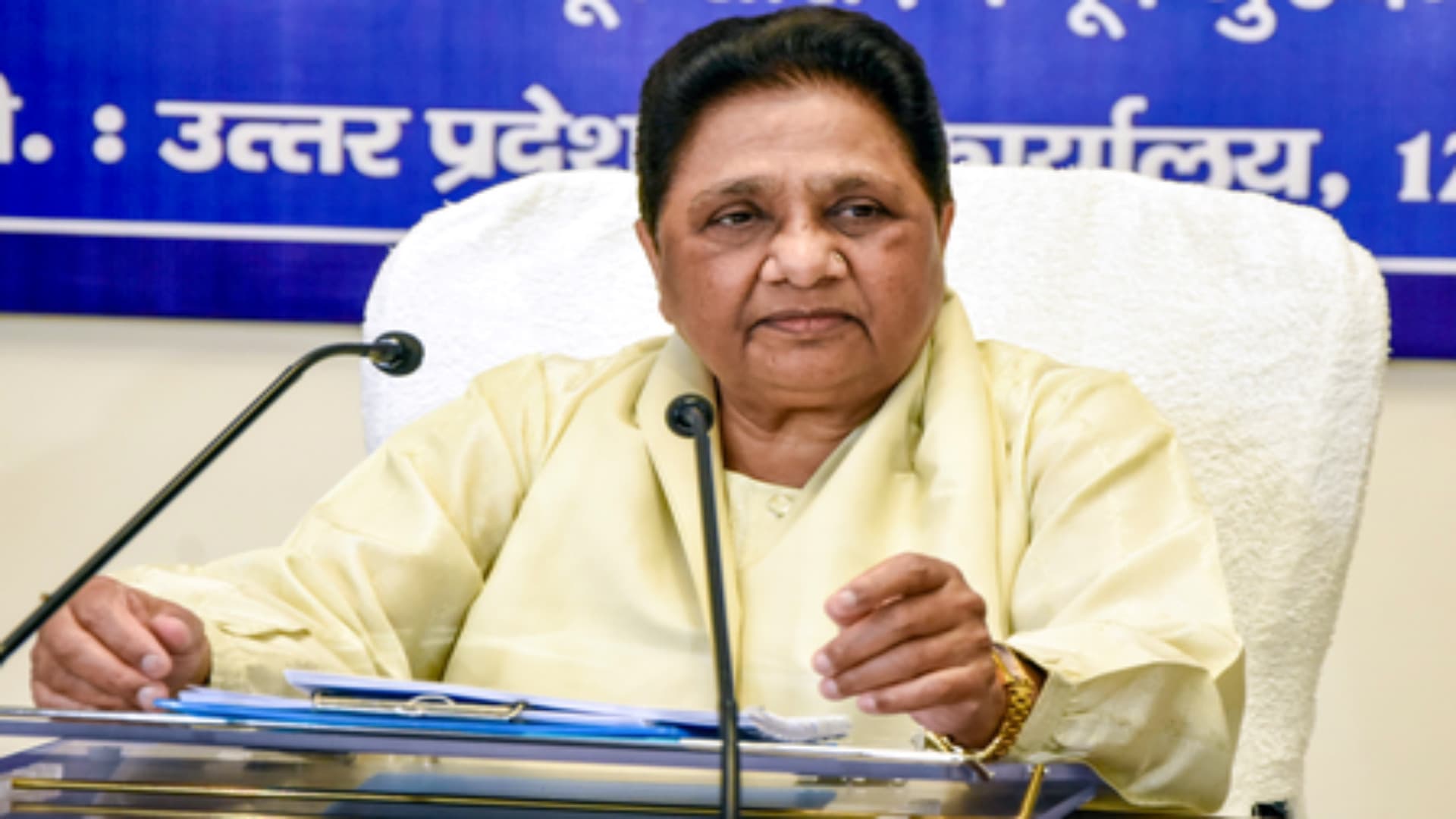 bsp