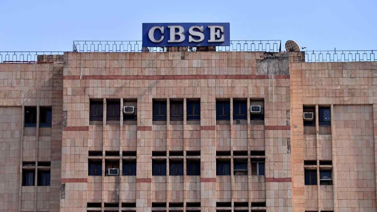 CBSE eases shift to three-language policy, no third language board exam for current Class 9 batch