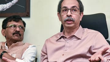 Yatra
