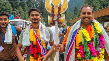 Yatra