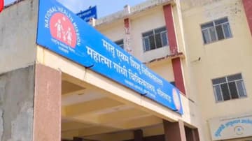 Rajasthan's maternal healthcare system