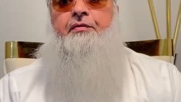 Chief Imam