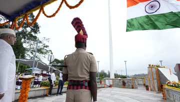 VP Tiranga