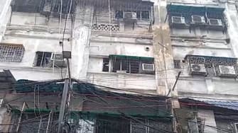 Kolkata hotel fire