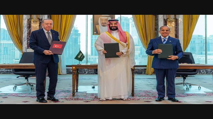 Mecca Pact Puts Europe-Pakistan Economic Ties Under Scrutiny 