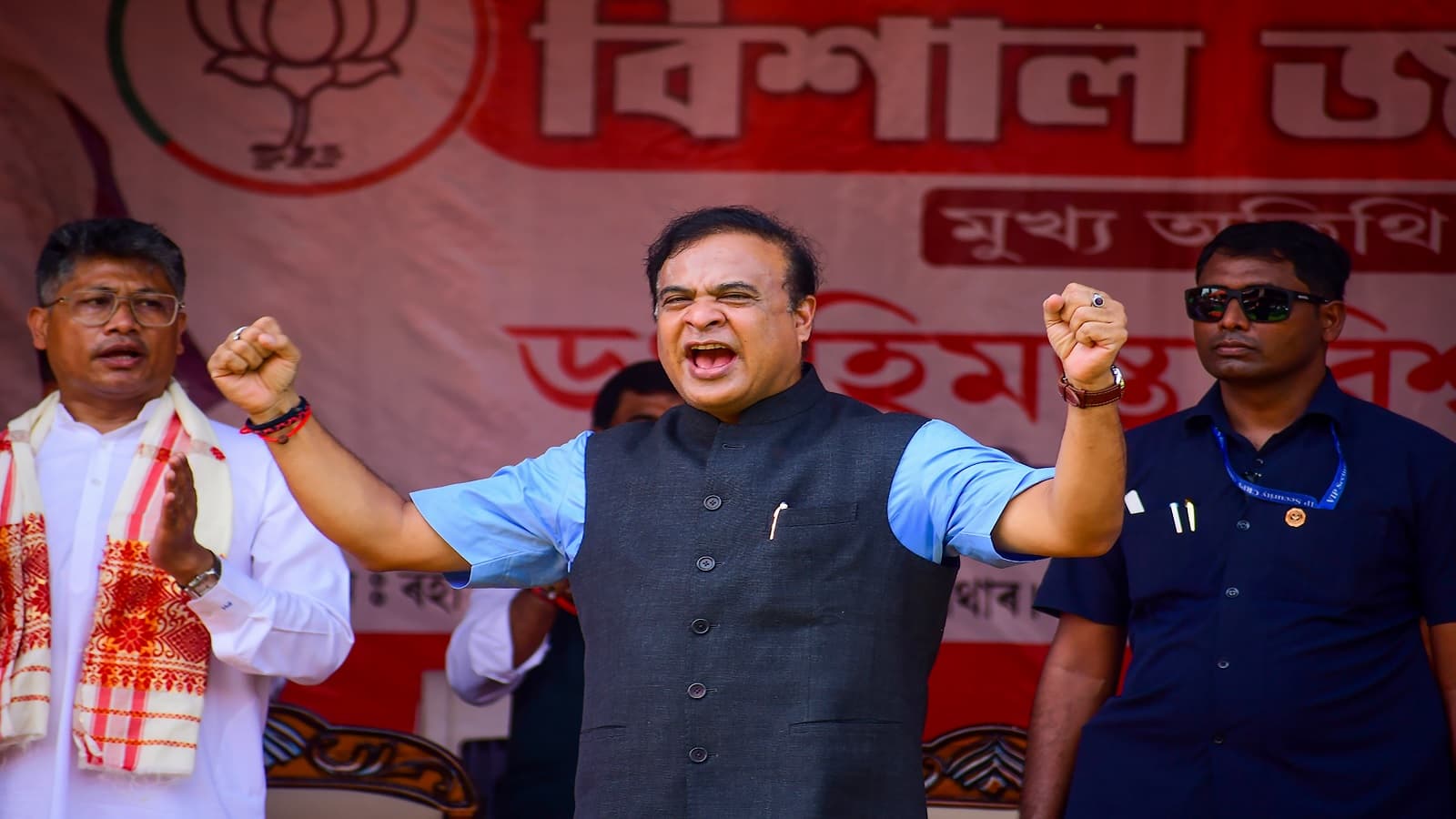 Assam: ₹778 Cr Investment to Boost Jobs, Farm-to-Industry Value Chain, Says Himanta Sarma