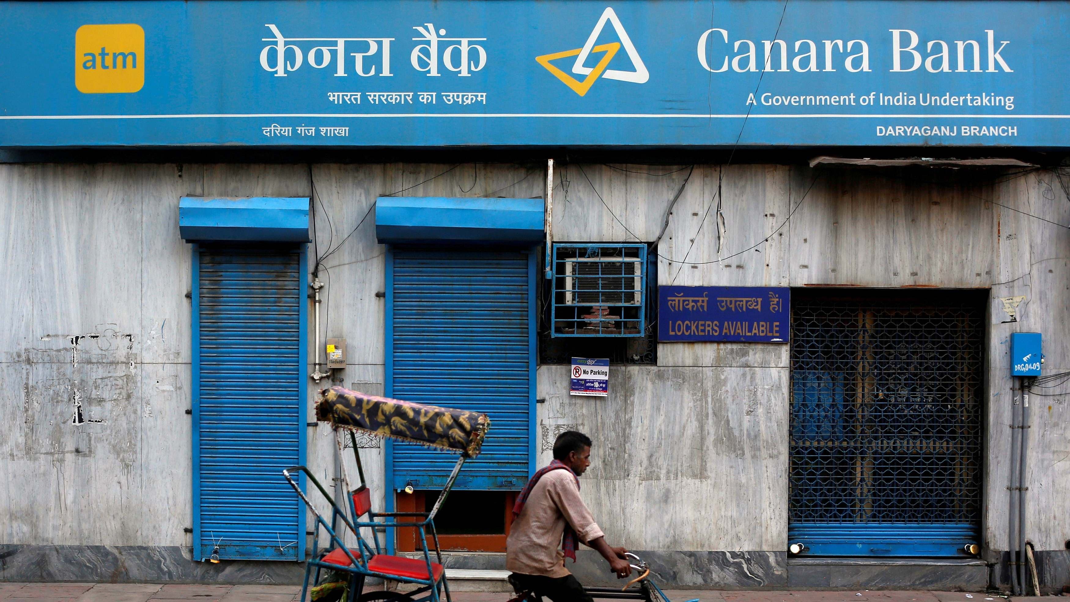 Canara Bank Apprentice recruitment 2026 begins for 3,500 posts, check details