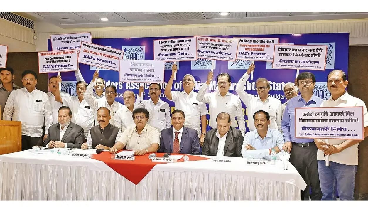 Maharashtra State Contractors Association