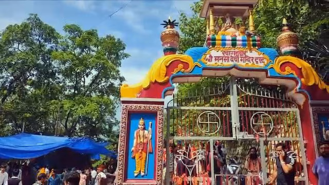 Mansa Devi temple in Haridwar