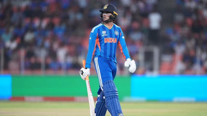 ICC Men's T20 World Cup