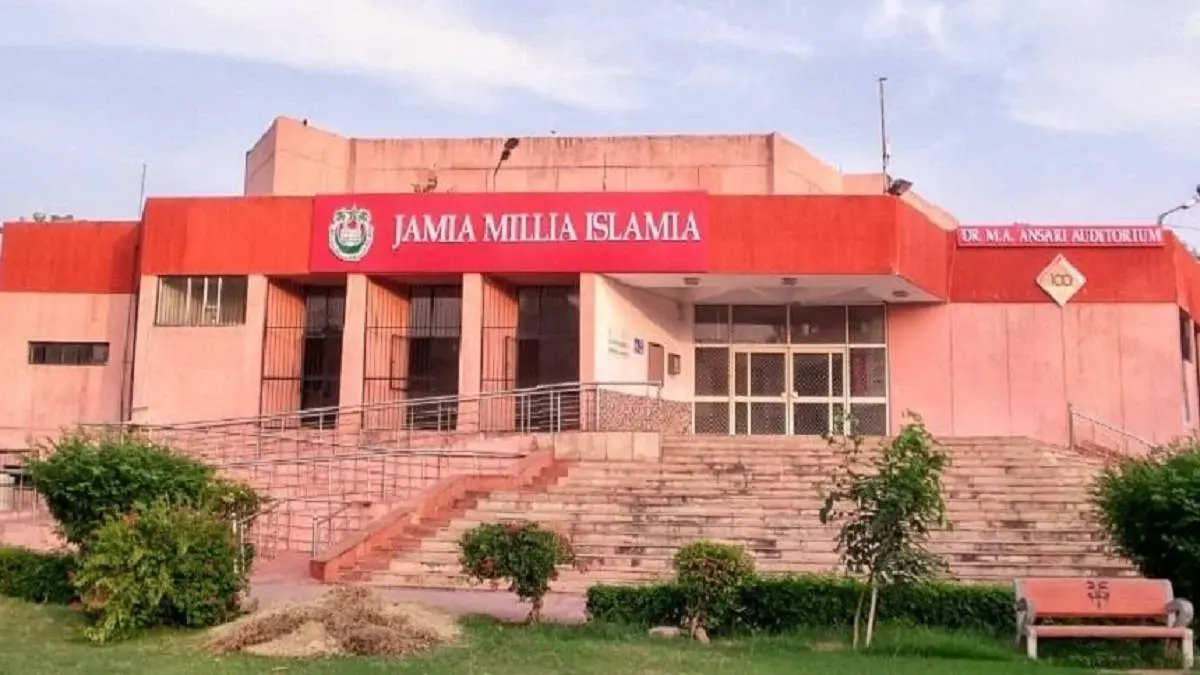 Jamia Millia Islamia announces 30 new academic programs for upcoming session