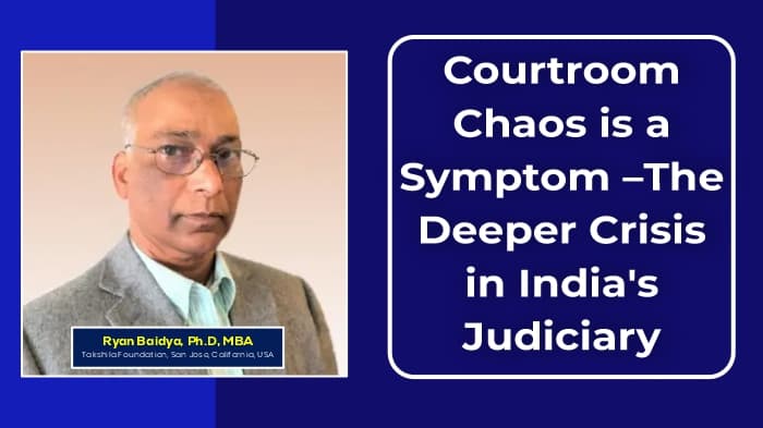 Courtroom Chaos is a Symptom