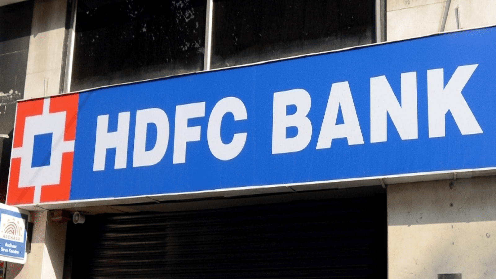 HDFC Bank May Challenge NCLT Order Giving 99.97% Debt Haircut to Subhash Chandra
