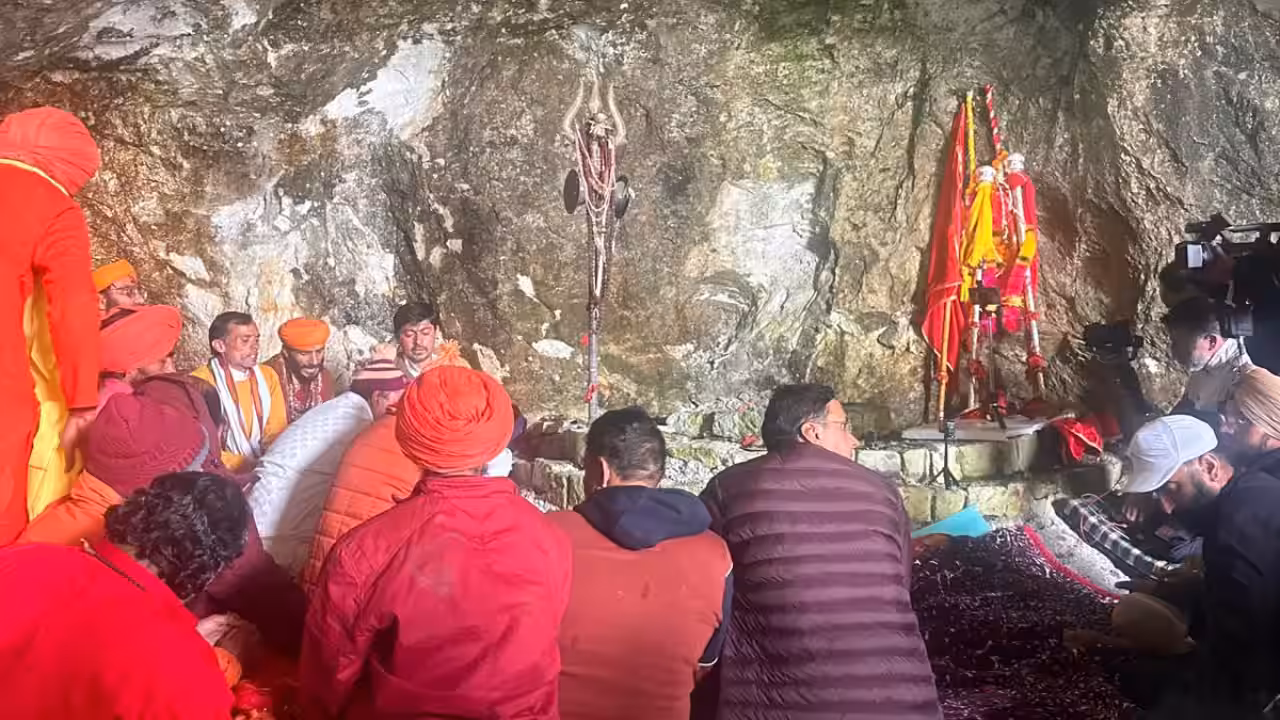 Yatra 2026