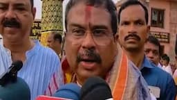 Pradhan