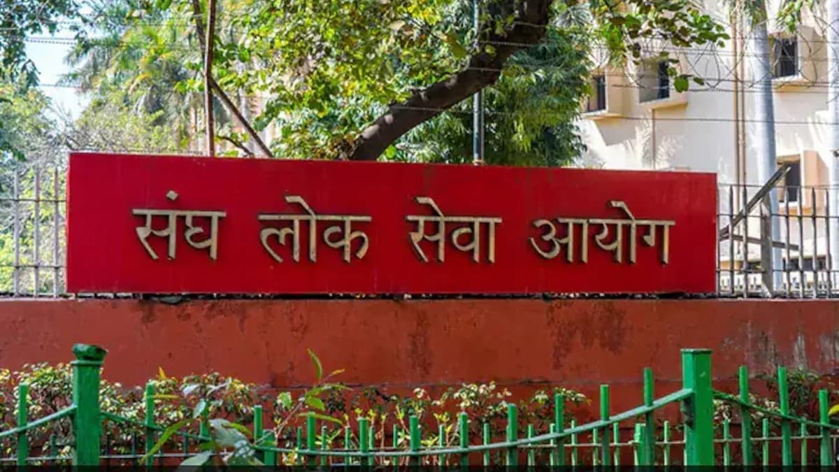 UPSC July 2026 recruitment exam results released at upsc.gov.in