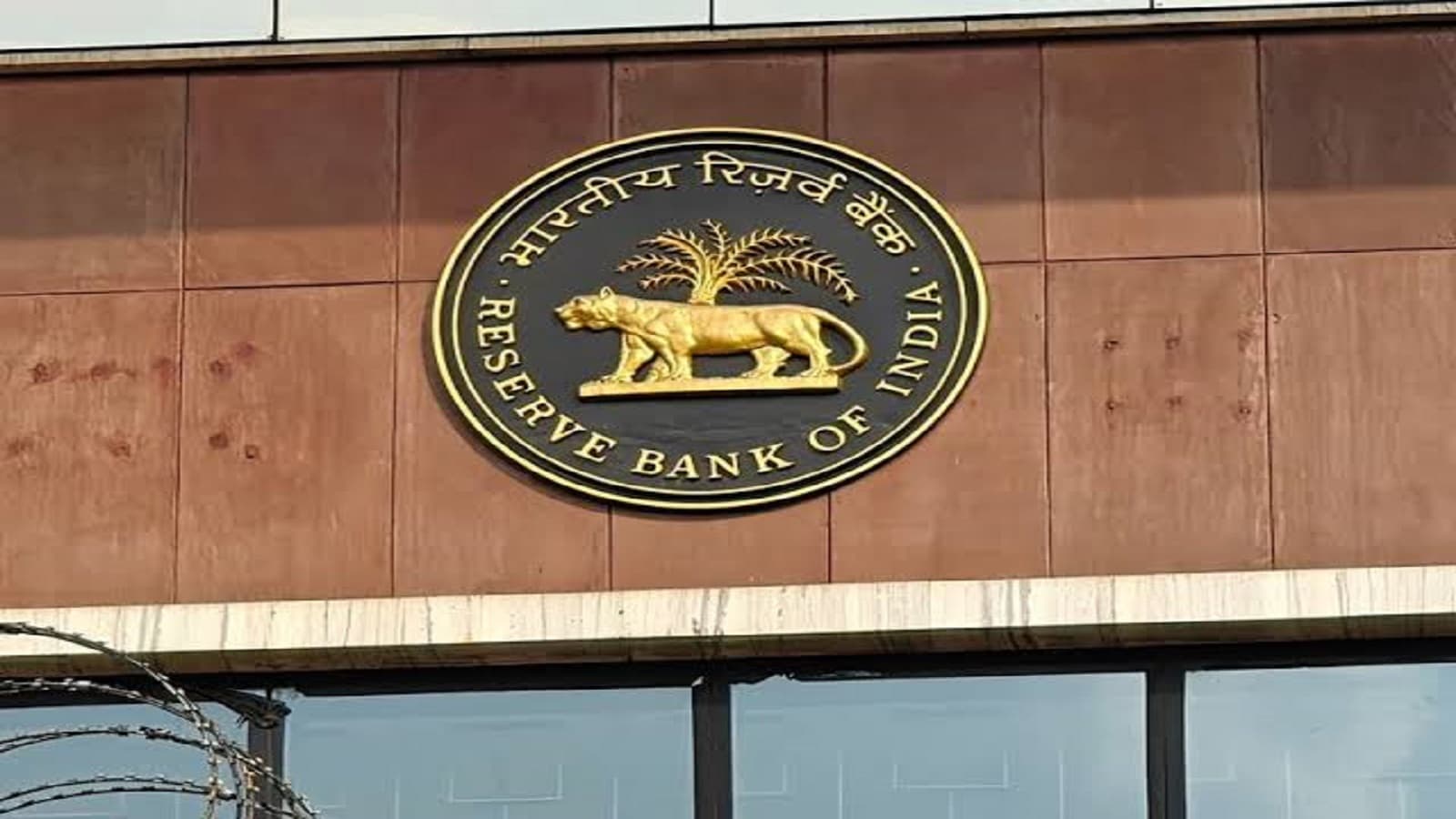 RBI Rate Hike Cycle Likely as Inflation Rises; Repo Rate May Move Towards 6.5%