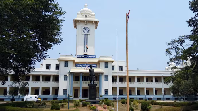 Kerala university