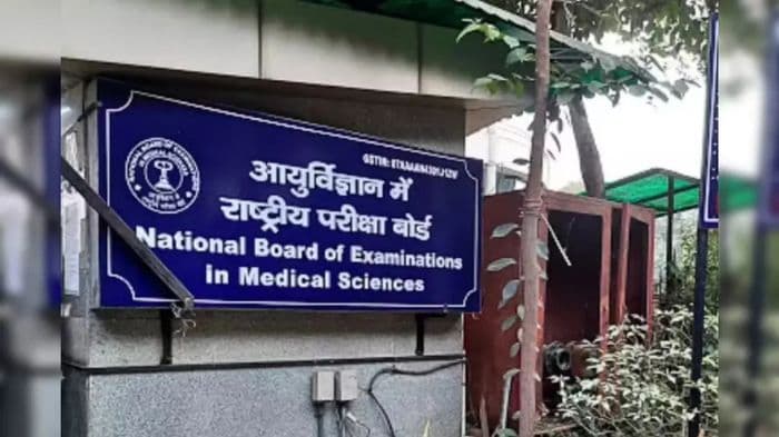 NEET PG 2026 answer key expected soon, result scheduled by Sep 30