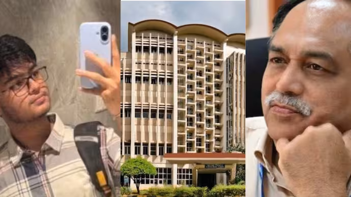 IITB