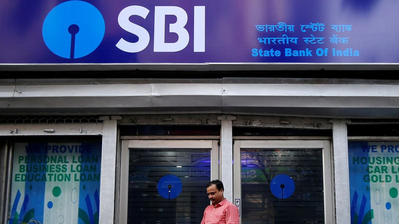 SBI Clerk prelims admit card 2026 released, exam on Sept 26 and 27