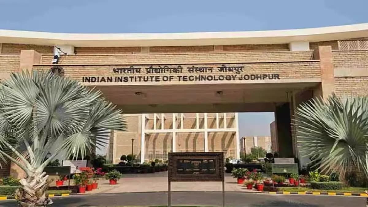 IIT Jodhpur PhD admissions 2026 open for BTech graduates in aerospace engineering, check details