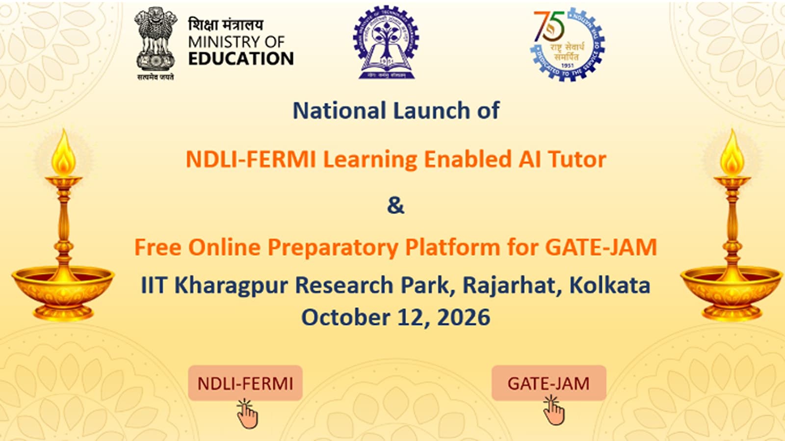 IIT Kharagpur launches NDLI-FERMI AI Tutor and free online GATE-JAM preparation platform at its Research Park in Kolkata.