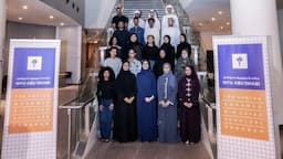 NYU Abu Dhabi