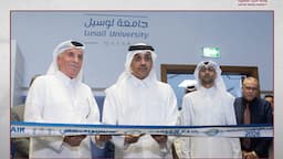 Lusail University Career Fair