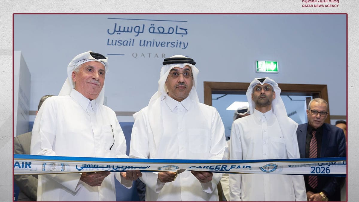 Lusail University Career Fair